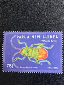 巴布亚新几内亚邮票。叶甲，亦称金花虫。编号2164。本店经营全世界200个国家の新邮票，欢迎进店浏览、搜索、选购！