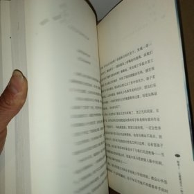 人生休止符：家庭安息年重新得力之旅