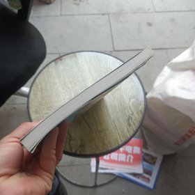 素颜女神：听肌肤的话