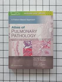 Atlas of Pulmonary Pathology （肺病理图谱）