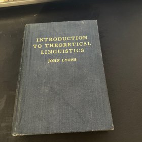 Introduction to Theoretical Linguistics