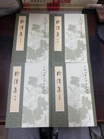 公安保卫法律法规总览