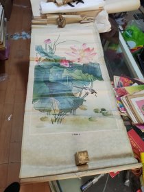 俞致贞 荷花鹡鸰鸟 老印刷画