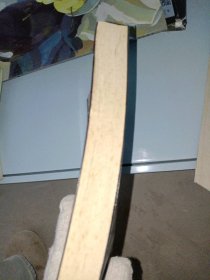 林清玄作品集(俄)屠格涅夫著;臧传真,王绍明译9787537819947北岳文艺出版社