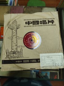 六月雪 梅兰芳
