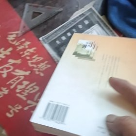 山西导游