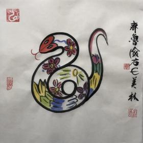 韩美林～国画作品〈十二生肖〉
【尺寸】35/35cm
【材质】 宣纸～未装裱
【供货】157/幅
【备注】
【包邮】