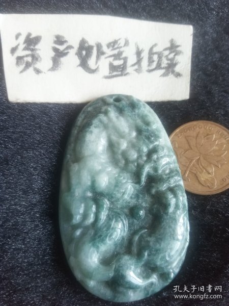 赔血本无归包a翡翠微瑕，1个天然大翡翠长约4.5mm