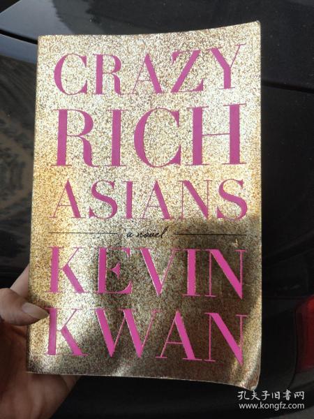 CrazyRichAsians  (疯狂的亚洲富豪)正版16 开