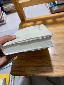 时间的玫瑰 签名本