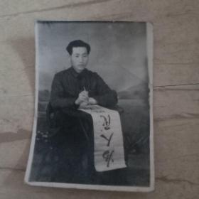 为人民，老照片