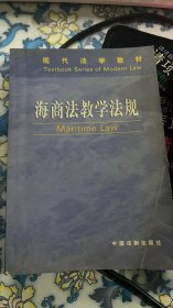 普通高等教育“十二五”规划教材·电子信息科学与工程类专业规划教材：EDA技术与应用（第3版）