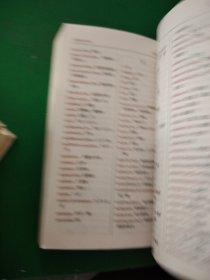 葡萄牙语词汇分类学习小词典