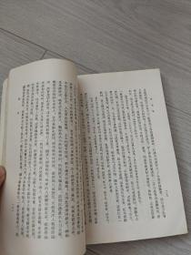 秋瑾集
