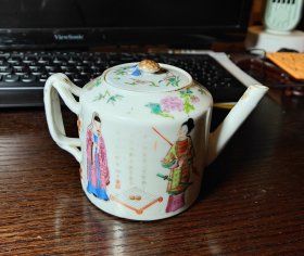 欧洲回流 清代粉彩无双谱人物茶壶