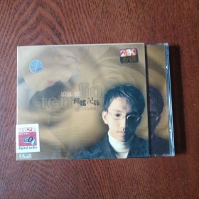 CD：林志炫 超炫记录 盒装2碟，有歌词，碟片有划痕