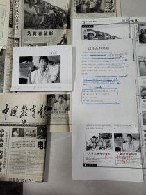 北京市西城区力学小学、湖南桑植县洪家关小学、湖北洪湖县列宁小学，湖南邵阳老师黎文娟（湖南邵阳县下花桥镇通讯组），济南科技市场，天津中国民航学院，湖南桃江锰矿李远涤（湖南工人教育导报益阳通联站），江苏无锡崇安区少年宫教师汤锡璋，上海静安寺街道嘉园社区，北方交通大学沈岩，华北水利水电学院等，《中国教育报》2002年8月11日《新闻视觉》刊发照片，原照9张，原报纸两张，排版版式4张等