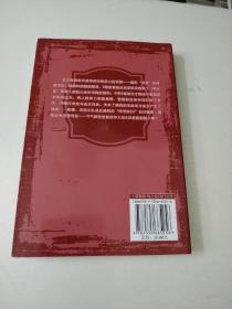 绯弹的亚里亚 06：绝对半径2051