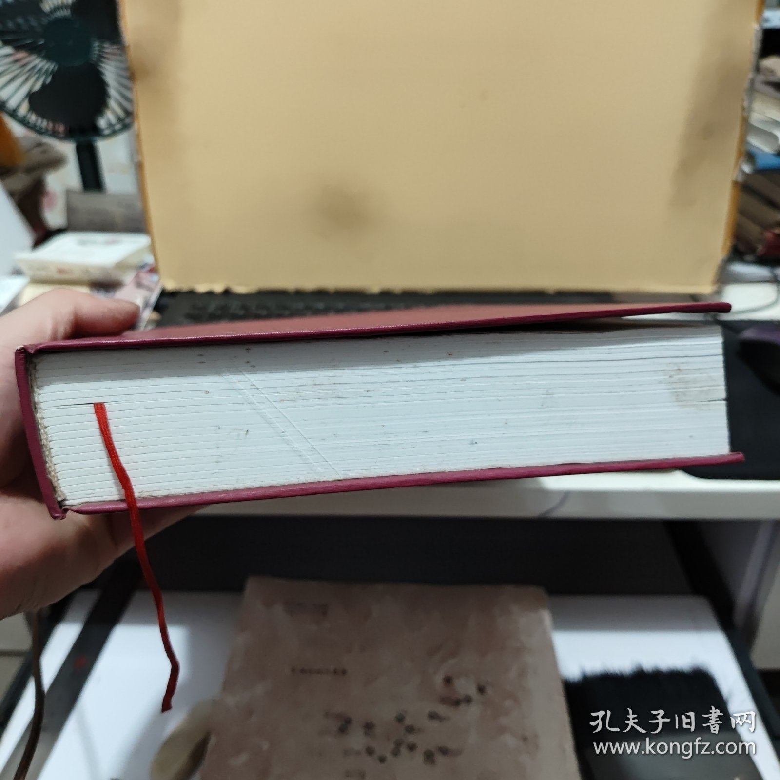 天然气处理与加工工程数据手册