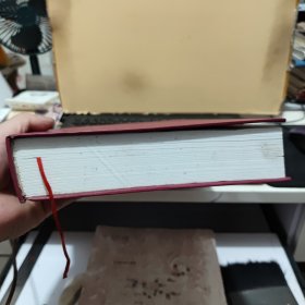 天然气处理与加工工程数据手册