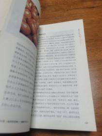 后现代主义艺术20讲