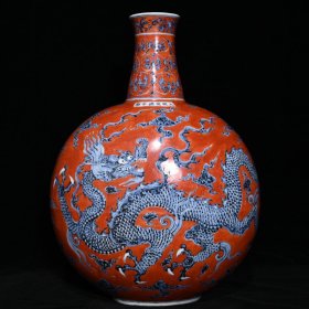 明宣德红地青花龙纹扁瓶，高45.2cm直径31cm