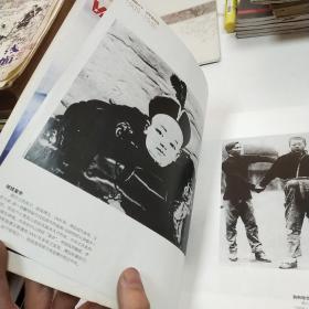 百年看中国 经典图片珍藏册