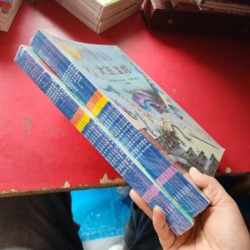 温妮女巫魔法绘本【套装全13册】