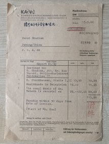 1960年英文商业票据一张，内容关于购买西方电子音乐唱片事宜，背面有经手人手写字迹