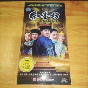 红磨坊(三十二集大型历史剧)11张DVD  实物图