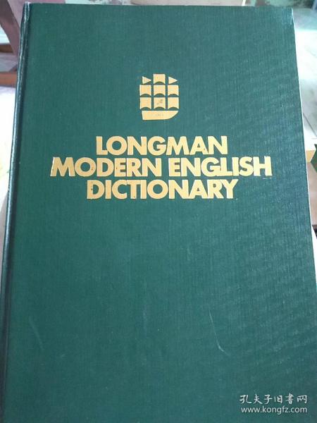 LONGMAN MODERN ENGLISH DICTIONARY