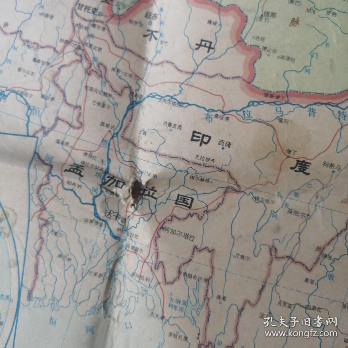 中华人民共和国地图。一大张。