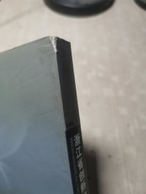 浙江省创新教育研究与探索