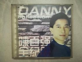 陈百强全纪录 2CD