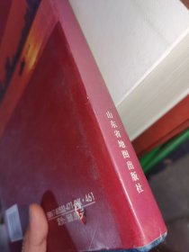 青岛地图通鉴