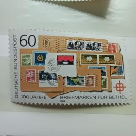 R23外国邮票德国邮票西德1988年为圣地捐赠邮票活动百年  新 1全