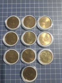 斯洛文尼亚纪念币(10枚)