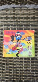 孙悟空 动画系列套装 6碟VCD