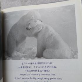 你今天心情不好吗？