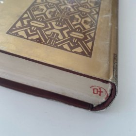 香港所藏古籍书目