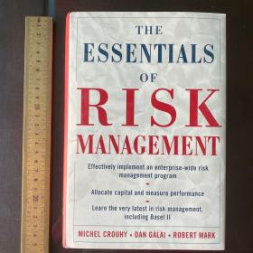 The essentials of risk management effectively implement program allocate learn history英文原版精裝