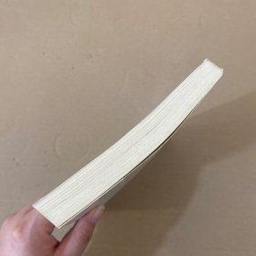 古典经济学数量分析概论