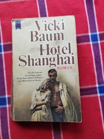 vicki baum hotel shanghai