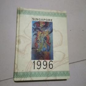 SINGAPORE 1996