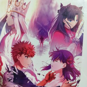 特典纪念卡 插画纸 fate stay night剧场版 士郎 间桐樱