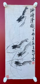 张世鹏：1942年生于北京，著名画家、篆刻家。张先生系国画大家许麟庐入室弟子。现为中国齐白石艺术馆副馆长，北京涉外经济学院客座教授，北京张世鹏书画院院长，《2008和谐中华迎奥运》美术、书画巡展评选委员会主席。