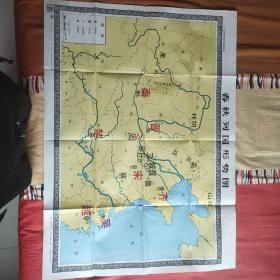 春秋列国形势图