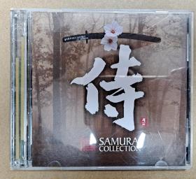 武士道精神音乐 侍 samurai collection 绝版首版