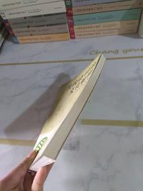 传统诗词的文化解释