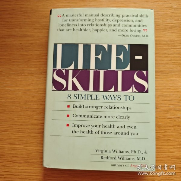 Life-skills【精装】